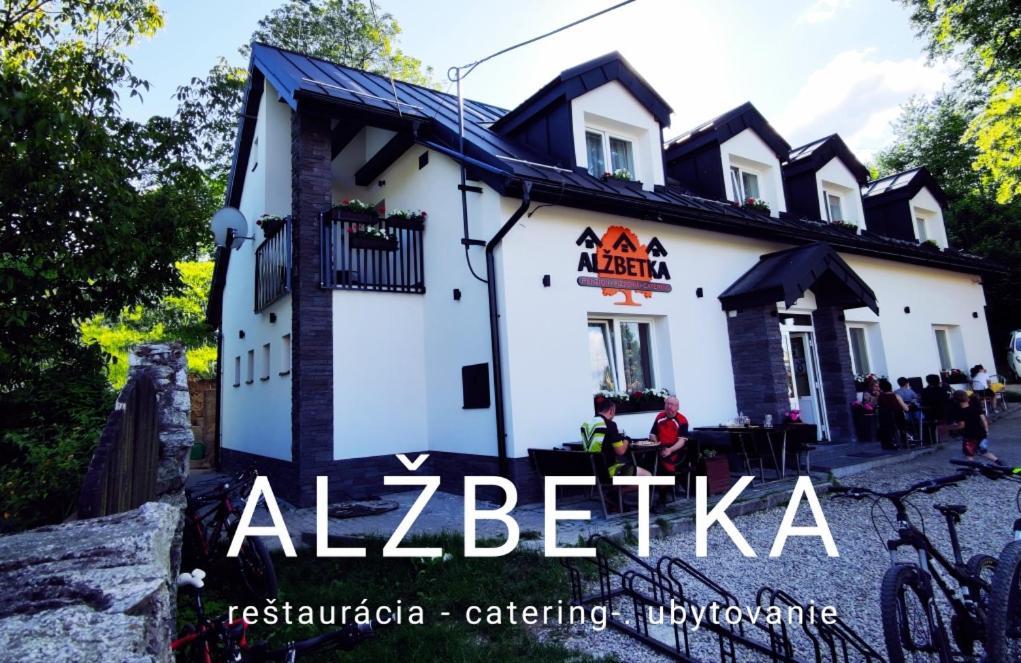Strecno Pizzeria Alzbetka酒店 外观 照片
